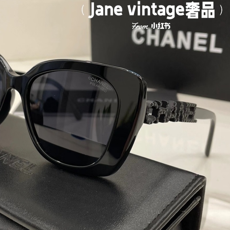 香奈兒黑字母墨鏡-8