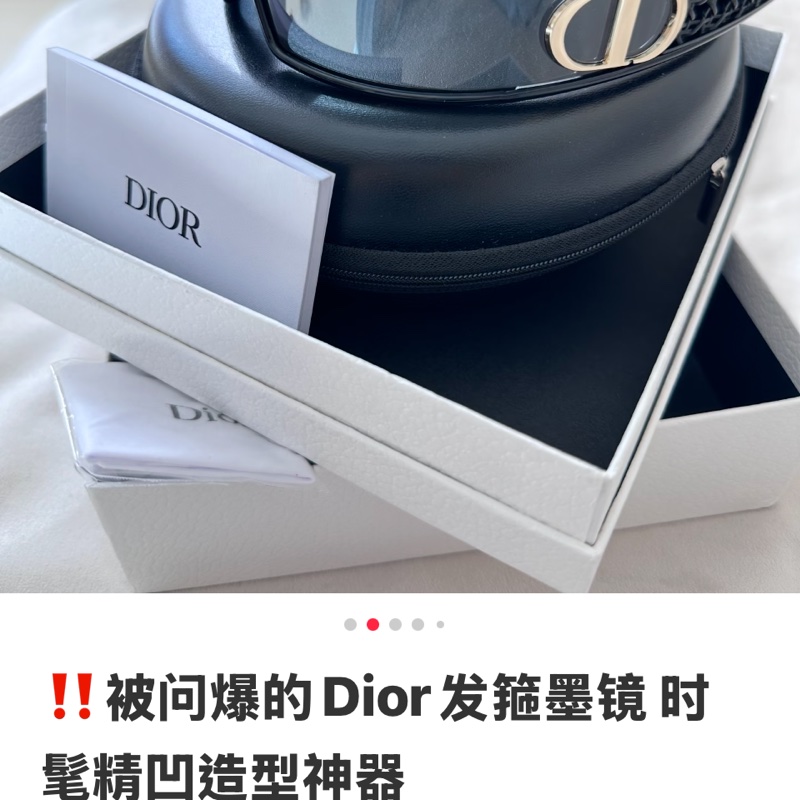 Dior 墨鏡髮窟-9