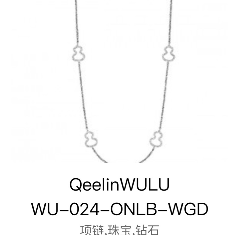 Qeelin 麒麟 18K 白金滿鑽葫蘆毛衣鏈-8