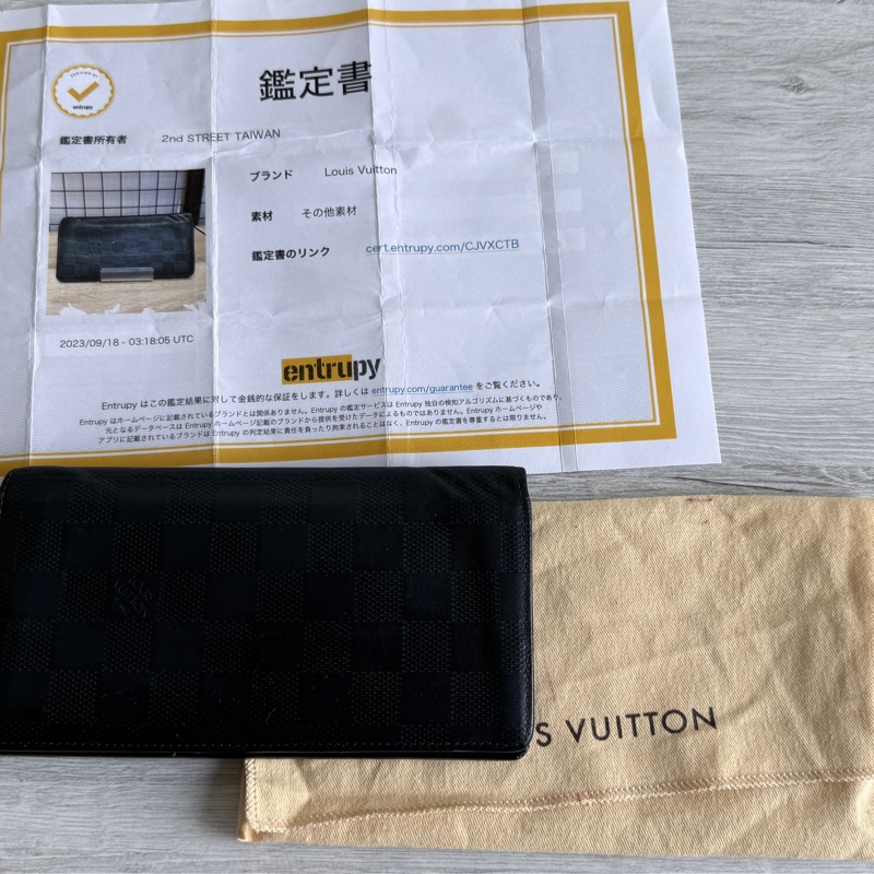 LV 黑格紋牛皮壓紋長夾Louis Vuitton-4