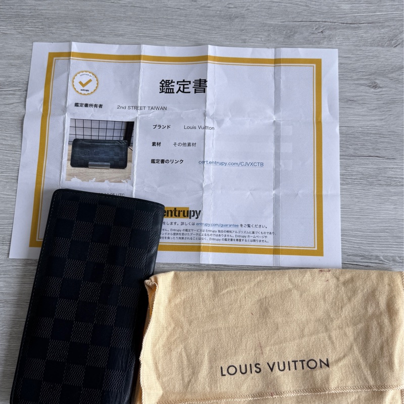 LV 黑格紋牛皮壓紋長夾Louis Vuitton-20