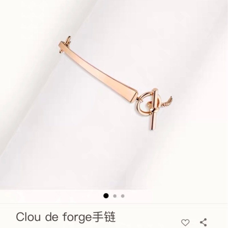 HERMES愛馬仕 Clou de forge手鍊 18K玫瑰金 馬銜扣手鍊-7