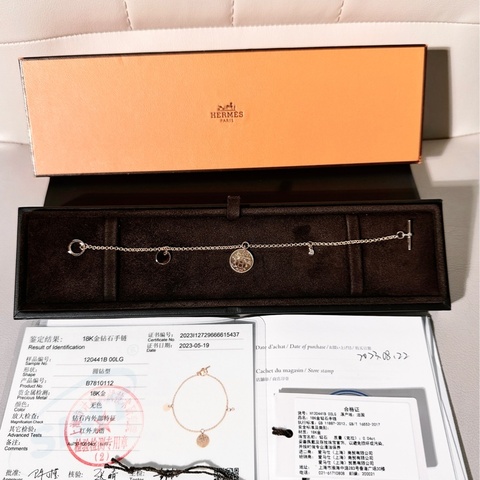 Hermes愛馬仕 Ex-Libris藏書章金幣玫瑰金手鍊