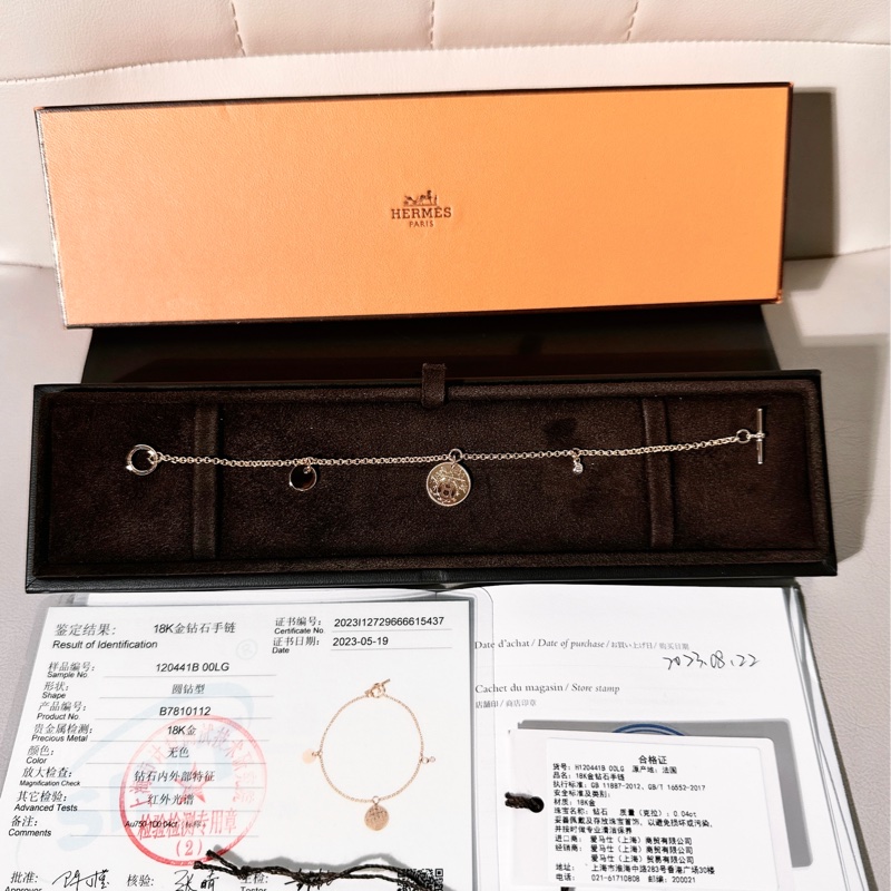 Hermes愛馬仕 Ex-Libris藏書章金幣玫瑰金手鍊-0