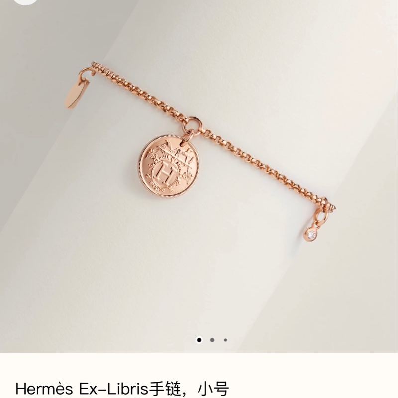 Hermes愛馬仕 Ex-Libris藏書章金幣玫瑰金手鍊-6