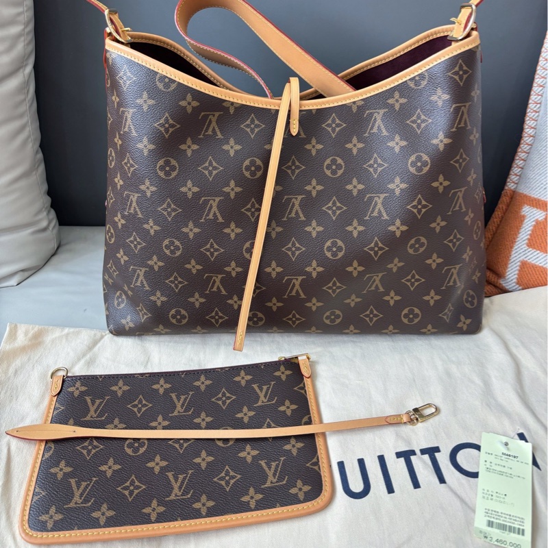 【近新閒置品】Louis Vuitton 路易威登 LV 老花中號Carryall 芯片款-1