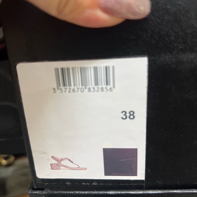 Chanel涼鞋38號-10