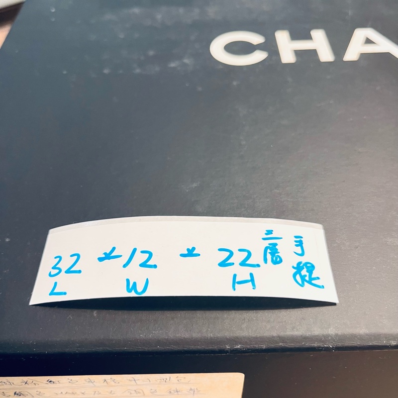 Chanel  經典菱格紋粉紅手提肩背包-17