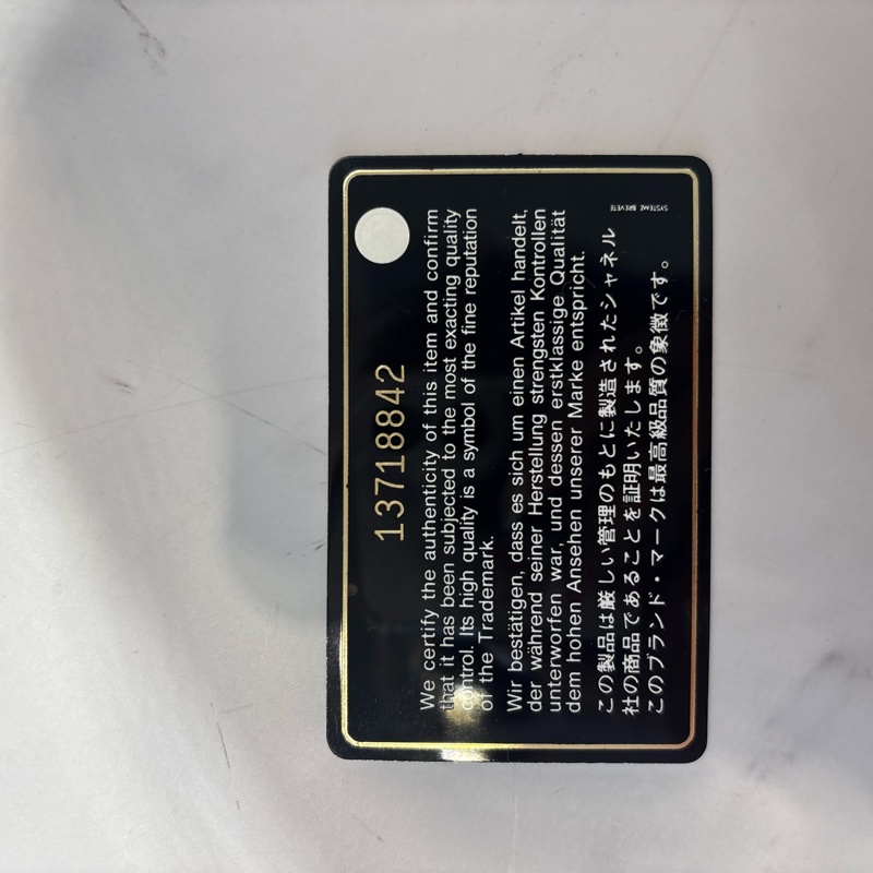 CHANEL黑全皮復古銀扣2.55 包28cm-13