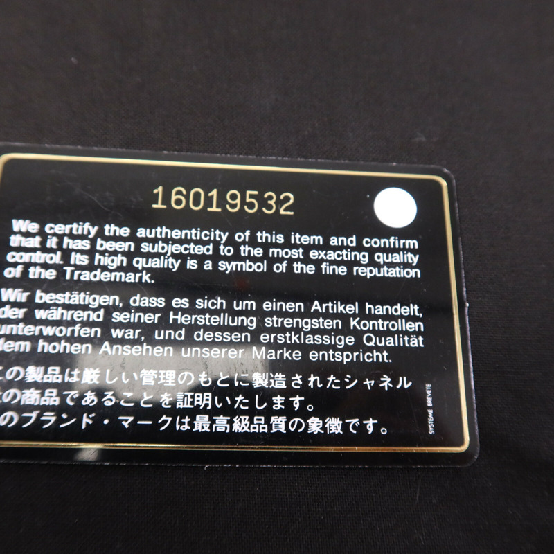 CHANEL 牛皮皮革Chain Shoulder Bag銀扣鏈帶肩背袋-18
