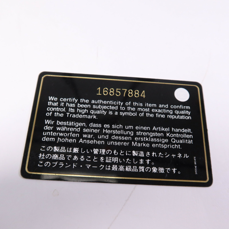 CHANEL 牛皮皮革Shoulder Bag銀扣肩背袋-14
