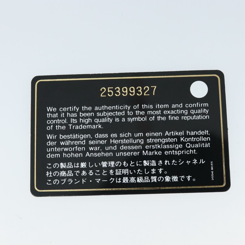 【日本直送】香奈兒 (CHANEL) 絎縫長款錢包,羊皮材質,黑色,金色雙C標誌,BAZ260A-11