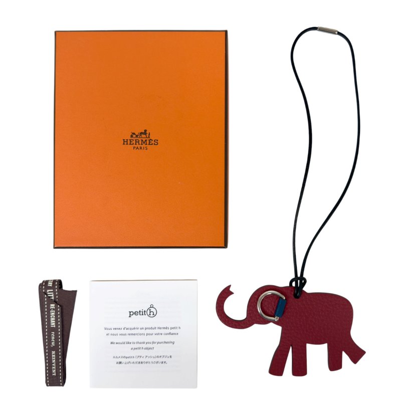 HERMES Petit H 小象 掛飾-1