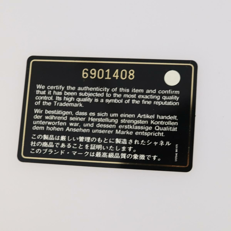 【日本直送】香奈兒 Chanel 運動肩背包 尼龍 淺藍色 銀色 CC 標誌 Auth YKZ358A-11