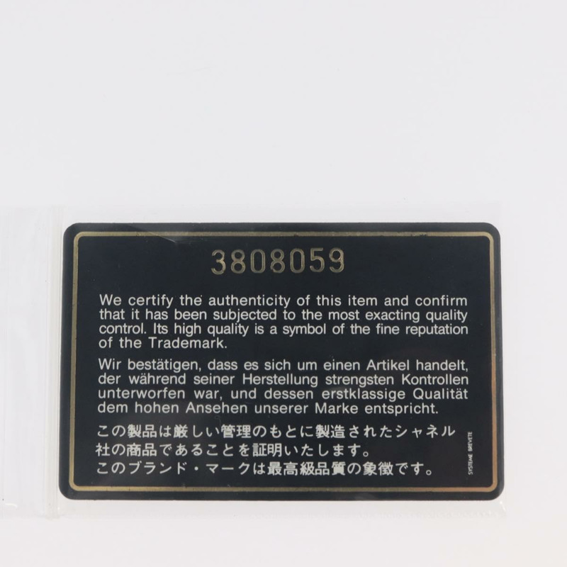【日本直送】香奈兒 (CHANEL) Matelasse 羊皮手袋，巴黎限量版，黑色 CC 標誌，貨號 167175SM-10