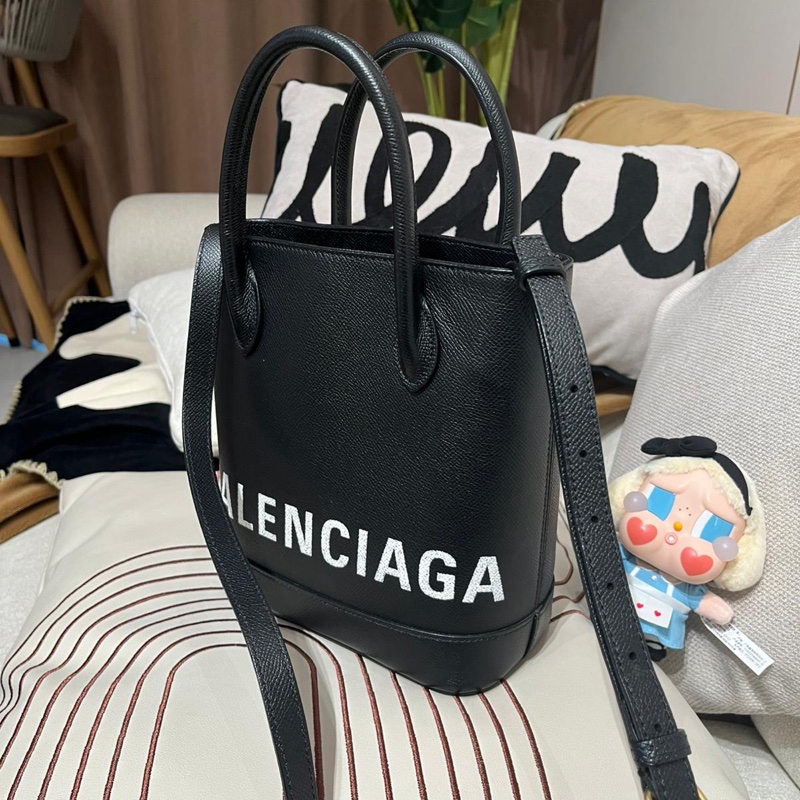 Balenciaga Ville XXS 2 Way Bucket Bag Black Calfskin-2