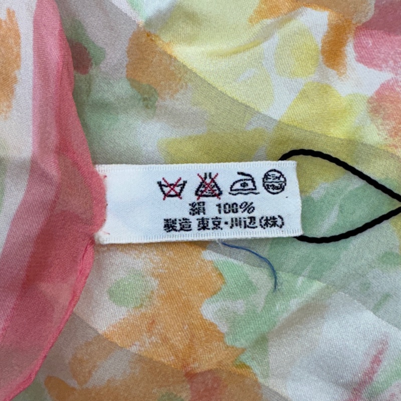 【赫蒂國際精品】Yves Saint Laurent 聖羅蘭 水彩暈染印花絲巾 vintage-4