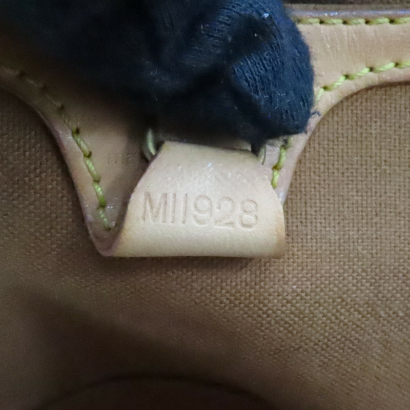 棕色 原花帆布 Ellipse Sac a Dos 後背包【LOUIS VUITTON LV 路易威登】 M51125-6