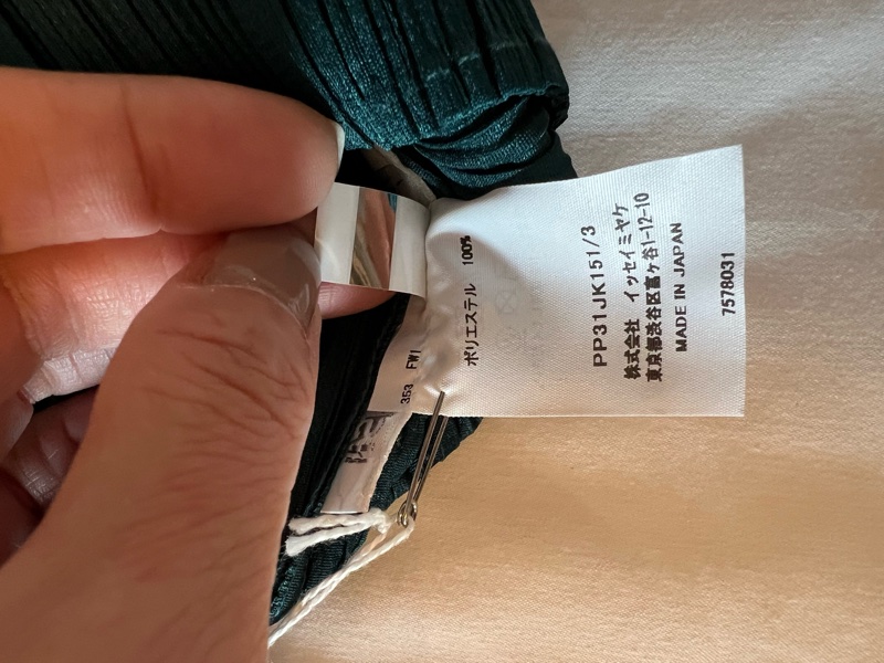 PLEATS PLEASE ISSEY MIYAKE, 3號-3