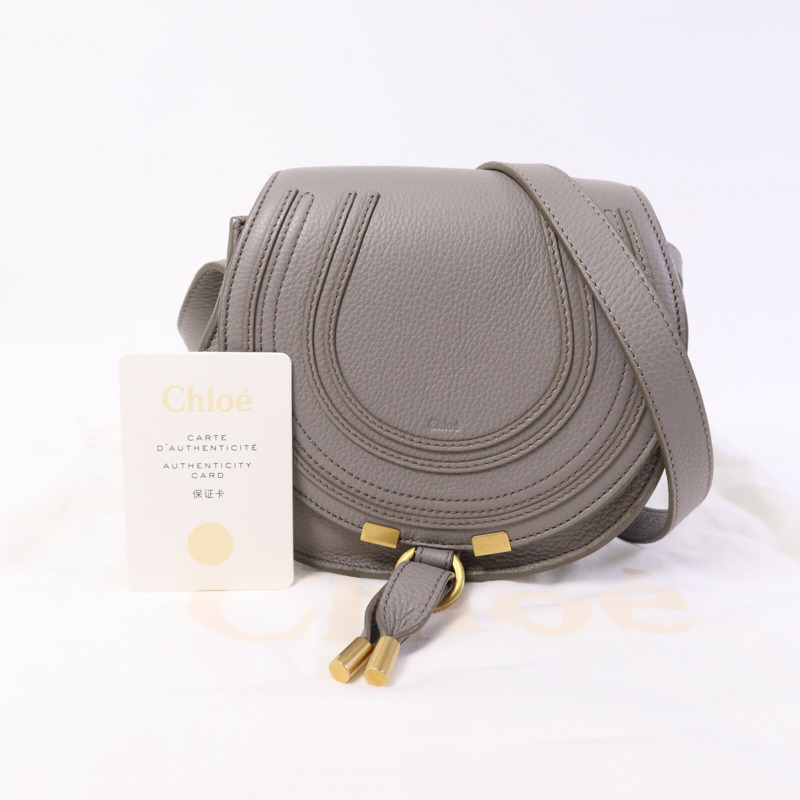 Chloe 牛皮皮革Marcie Small Saddle金扣肩背袋-9