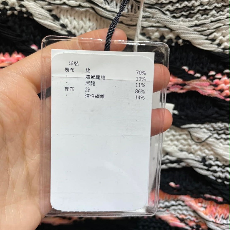 CHANEL 2020 春夏屋頂大秀經典款 CC Logo 珍珠扣針織洋裝-14