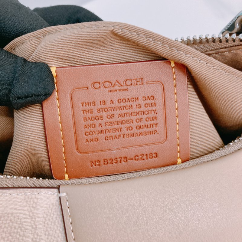 MS0654 Coach 蔻馳半月形拉鍊肩帶包包 Ellie File with Stripe Bag 26cm Canvas-12