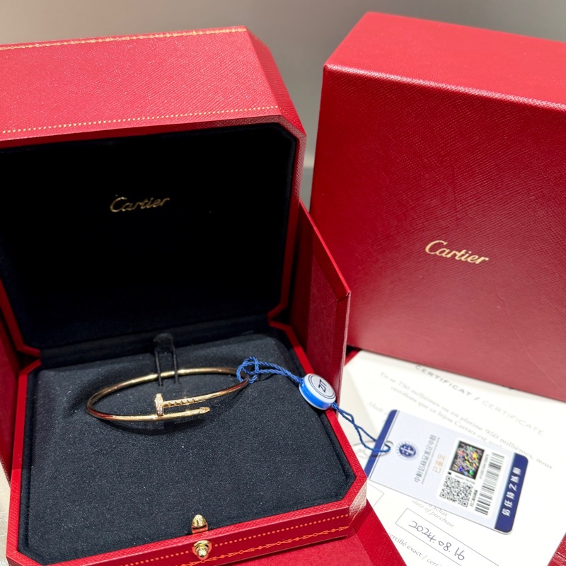 Cartier卡地亚 窄版钉子手镯-0