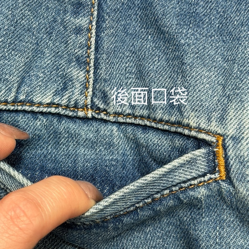 Loewe 牛仔褲裙 S號女生可穿低腰 超美🥰 想要更多實穿圖片請私訊我-15