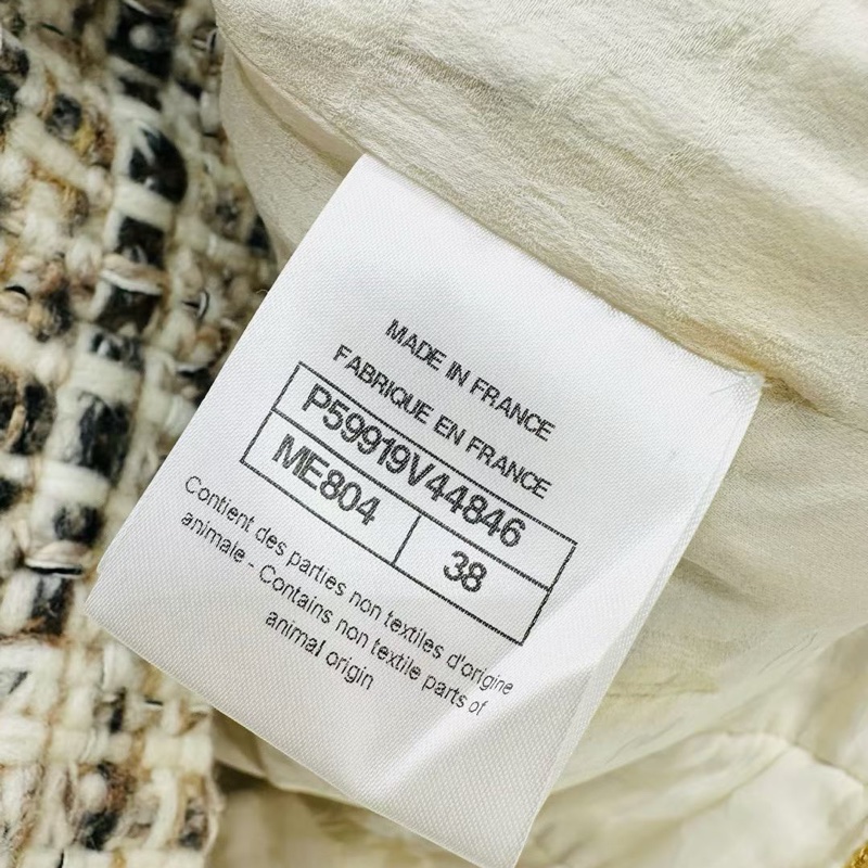 ⭐️ Chanel Jacket 外套 ⭐️ 森林系列極品外套,很难买到的一款经典外套,值得收藏的一件,一直都炒的很火价格很高的一件-2