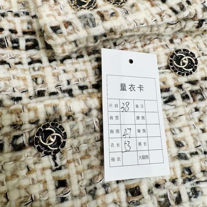 ⭐️ Chanel Jacket 外套 ⭐️ 森林系列極品外套,很难买到的一款经典外套,值得收藏的一件,一直都炒的很火价格很高的一件-5