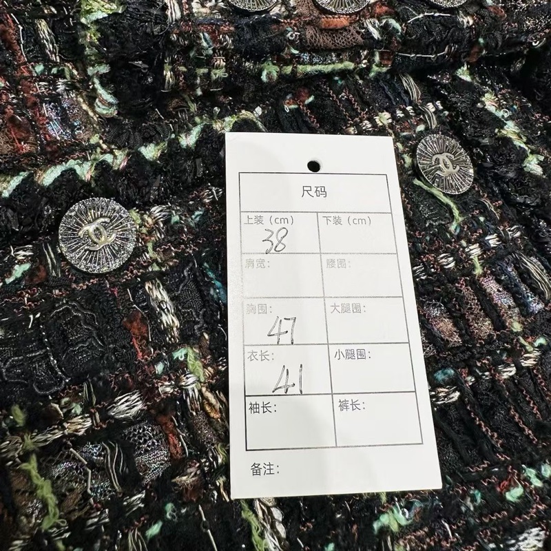 ⭐️ Chanel Jacket 外套 ⭐️ Chanel 25A高级手工坊编织外套,F38,全新,专柜12w左右,多彩的格纹经典高端,适合各种场合,小高腰的设计拉长比-5