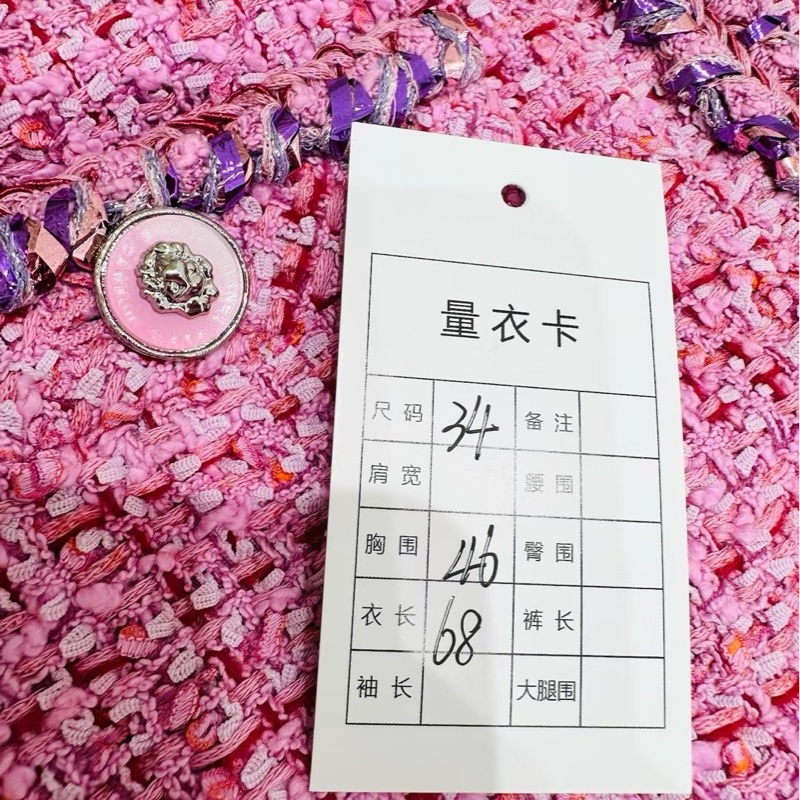 ⭐️ Chanel Jacket 外套 ⭐️ Chanel 春夏编织马甲,F34,偏大挺多,春夏穿超不错,专柜6w左右,马甲款真的特别实用好穿-5