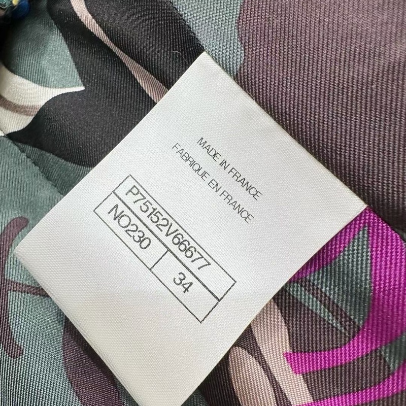 ⭐️ Chanel Jacket 外套 ⭐️ Chanel 23A权志龙同款绿色格纹外套，F34，配件齐全，重工串珠包，爆款-2