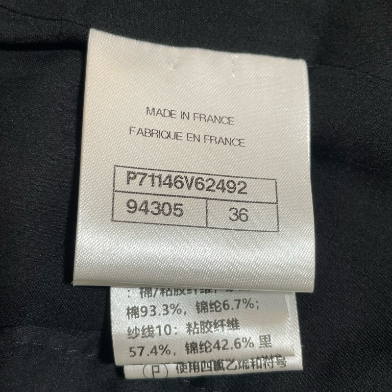 ⭐️ Chanel Jacket 外套 ⭐️ chanel F36，城堡系列手工坊粗花呢编织外套，专柜7w十，经典版型。不过时款。耐穿耐看-2