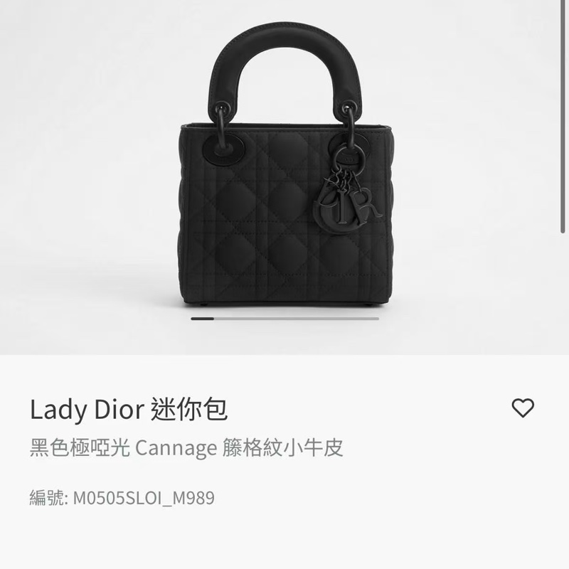 全新專櫃半價🌟Dior Lady 啞光黑 迷你包-9