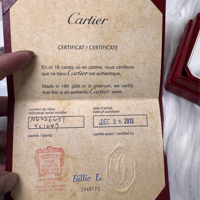 CATIER18K金 25 分鑽戒-16