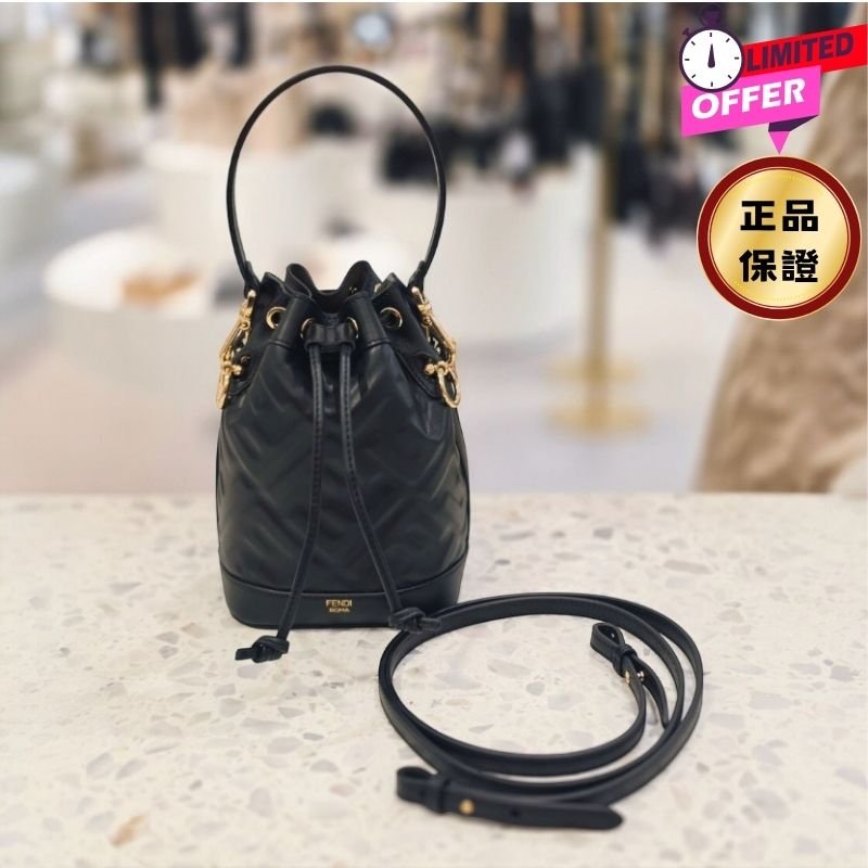 ⏰當季新品 原價6萬1千2🌺Fendi 8BS093 迷你 FF 立體浮雕Mon Tresor 包 黑色/附肩帶-0