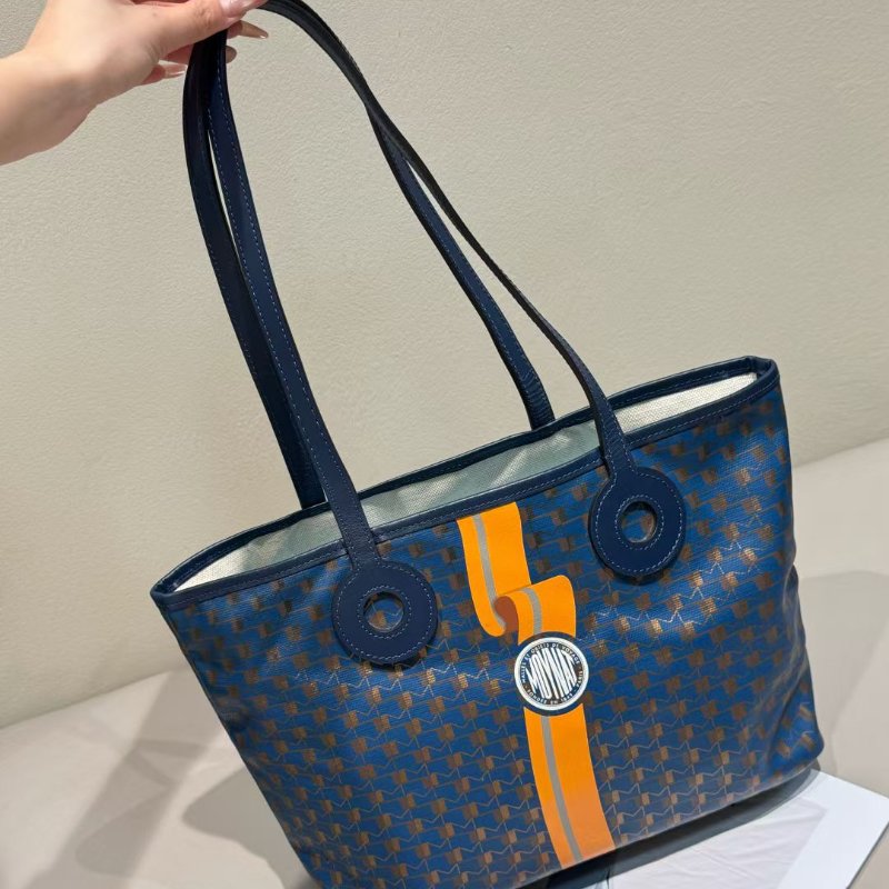 Moynat 日本限定彎曲彩條圖案 手提托特包 29*13*22cm 99新配件塵袋-1