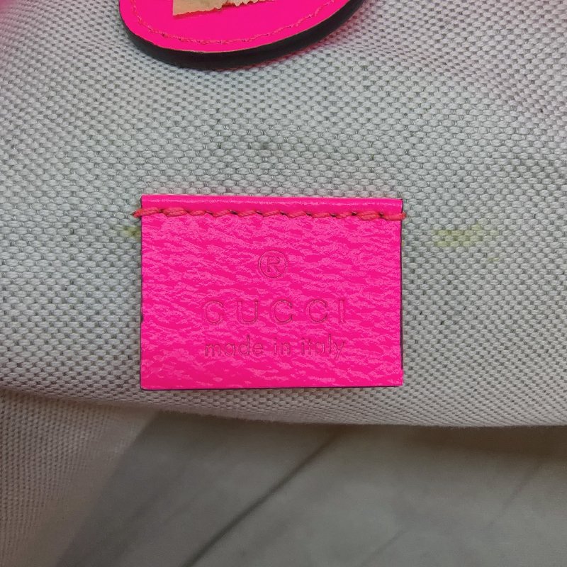 GUCCI Rajah Flora大型托特包-7