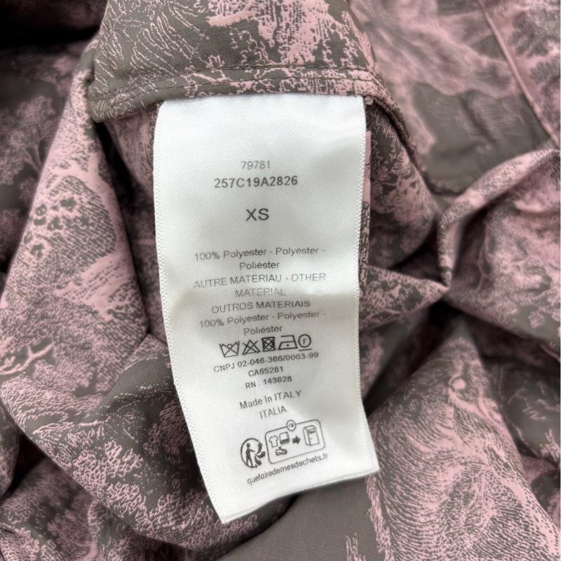 Dior 迪奧 聚酯纖維 爆款動物園衝鋒衣 XS碼-3