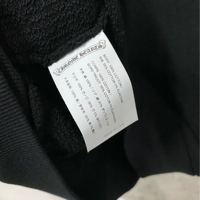 Chrome hearts 克羅心長袖-5