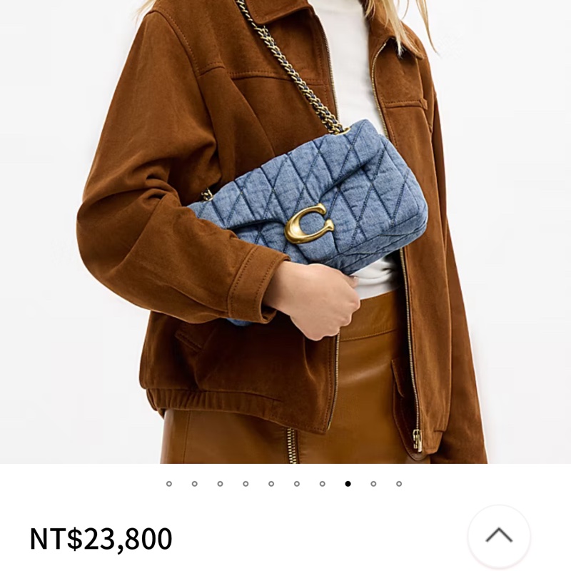 未使用品✨COACH TABBY 26 絎縫單肩手袋 牛仔翻蓋包-0