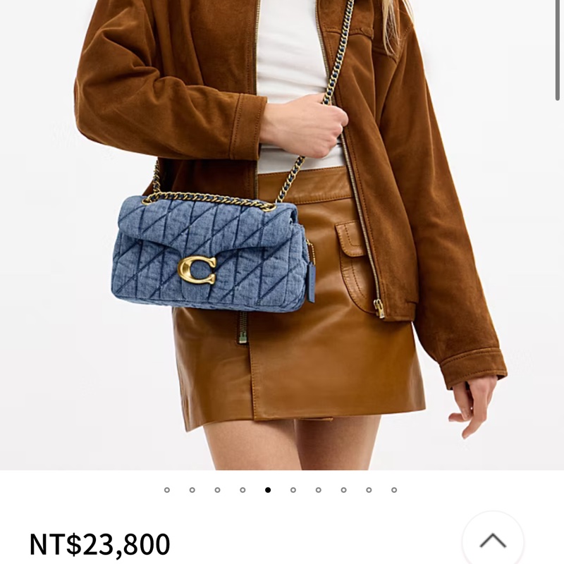未使用品✨COACH TABBY 26 絎縫單肩手袋 牛仔翻蓋包-15
