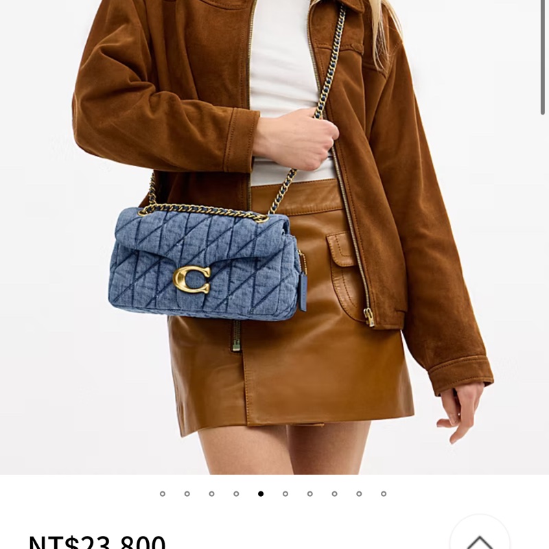 未使用品✨COACH TABBY 26 絎縫單肩手袋 牛仔翻蓋包-4