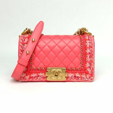 CHANEL Leboy小號20.5粉色羊皮23開金扣肩背包