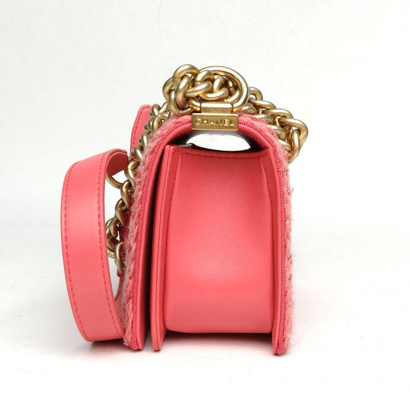 CHANEL Leboy小號20.5粉色羊皮23開金扣肩背包-3