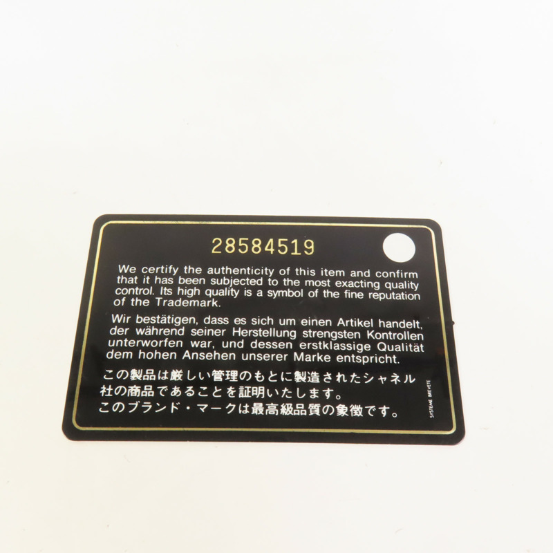 CHANEL 牛皮皮革Filigree Vanity Case手挽肩背兩用袋-11