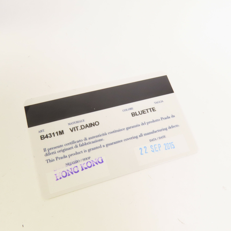 PRADA 牛皮皮革Shoulder Bag金扣肩背袋-8