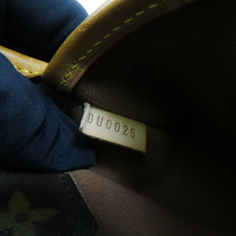 LOUIS VUITTON Monogram Popincourt Long金扣肩背袋-8