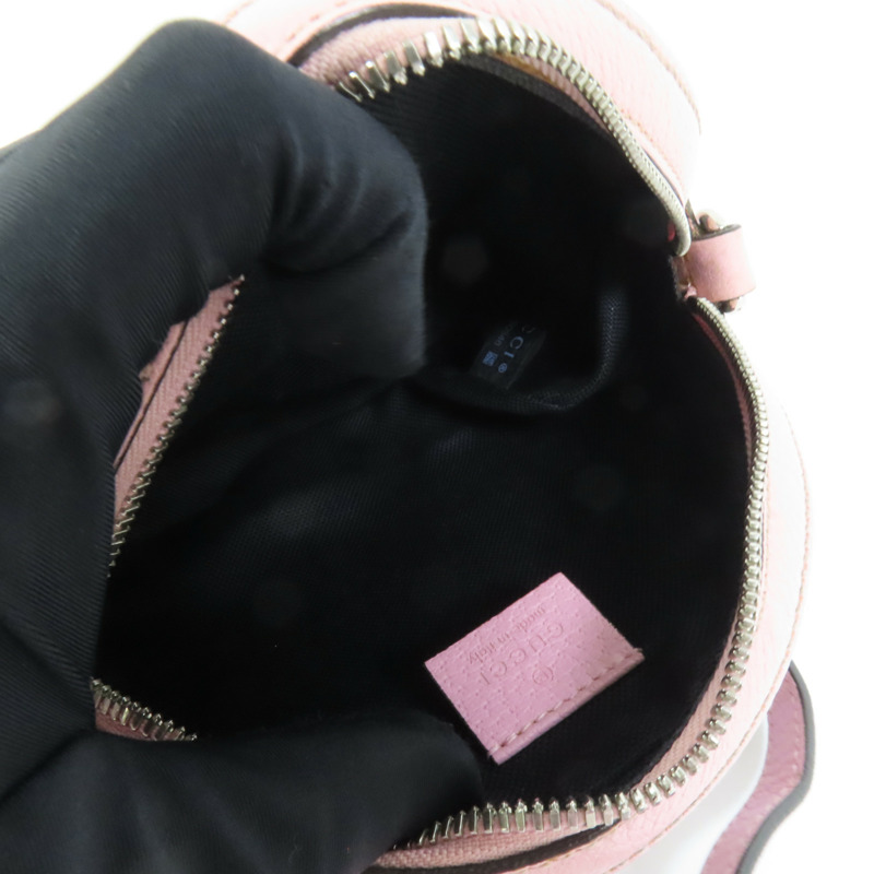 GUCCI 塗層帆布GG Psychedelic Shoulder Bag肩背袋-6